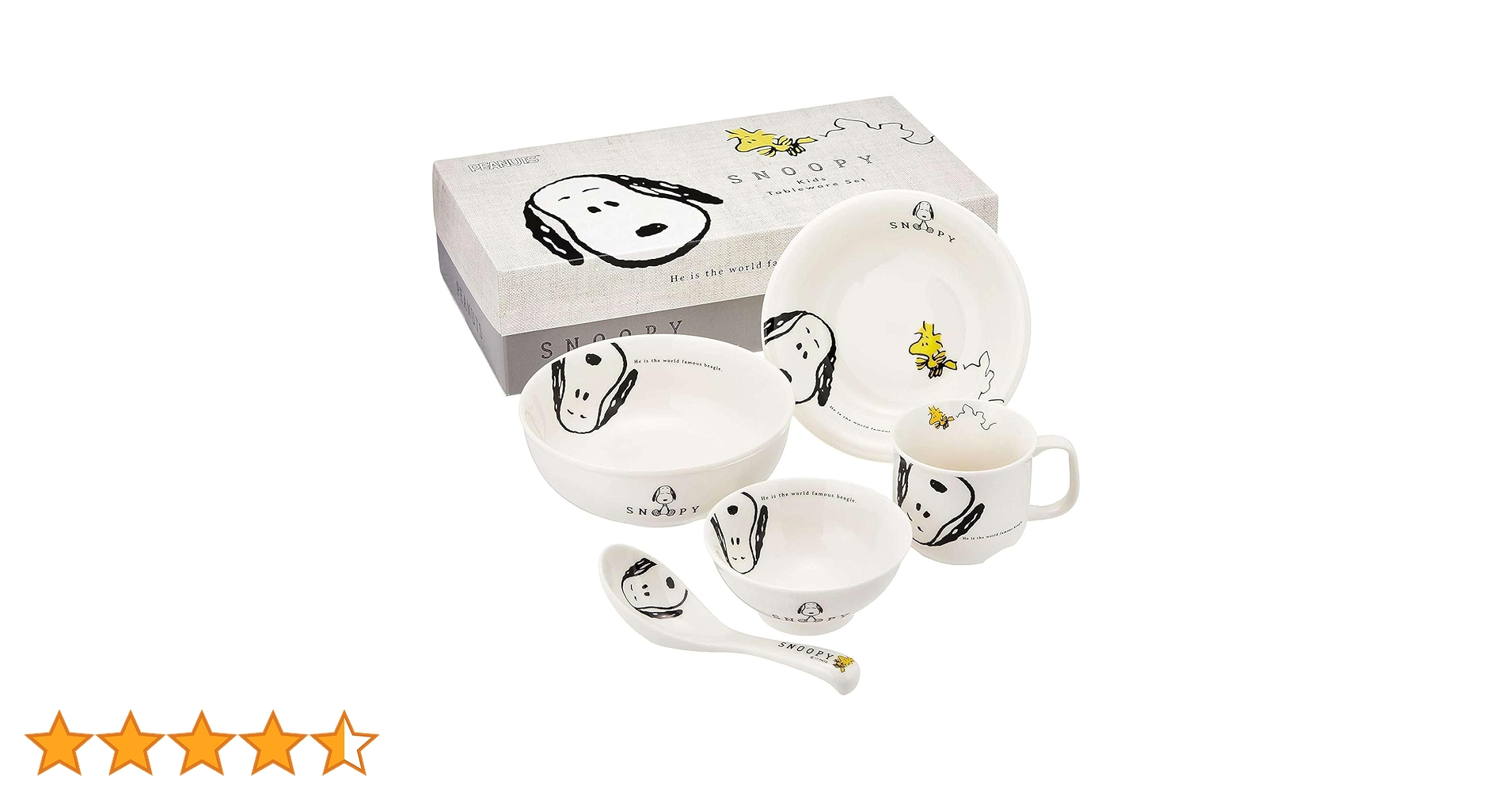 Amazon｜「 peanuts (ピーナッツ) 」 スヌーピー 子供 食器